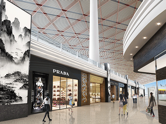 中免集團關(guān)于中標首都機場國際區(qū)免稅經(jīng)營權(quán)的聲明