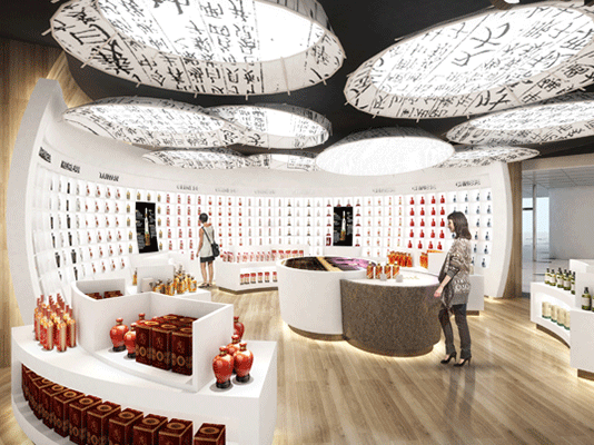 中免公司成功中標香港機場煙酒標段