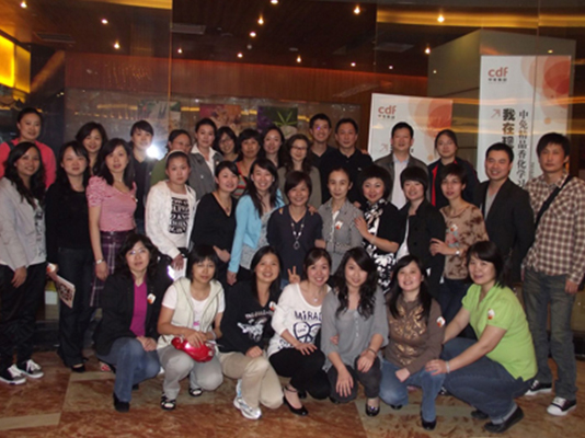 “我在現(xiàn)場(chǎng)”精品、香水化妝品業(yè)務(wù)培訓(xùn)活動(dòng)圓滿成功