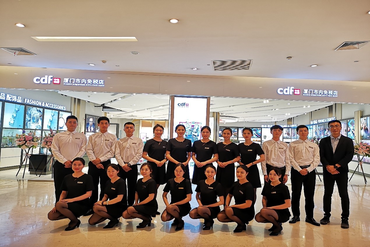 中免集團(tuán)旗下青島、廈門市內(nèi)免稅店雙店齊開