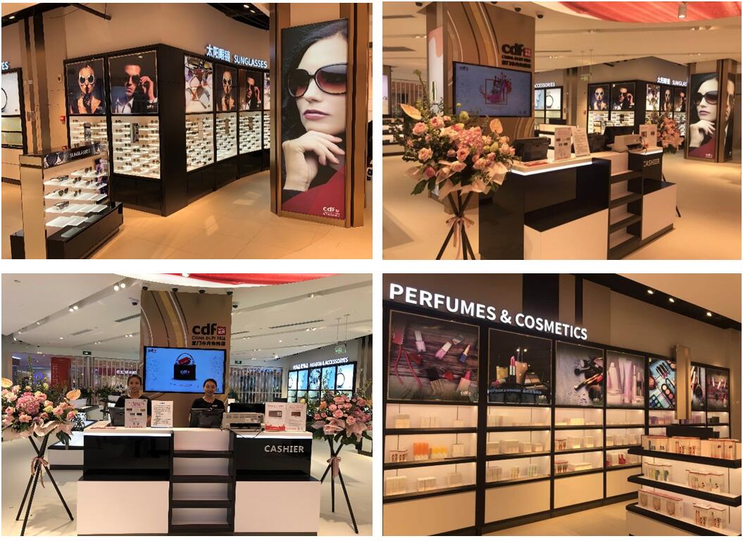 廈門市內(nèi)免稅店組圖.jpg 廈門市內(nèi)免稅店組圖.jpg