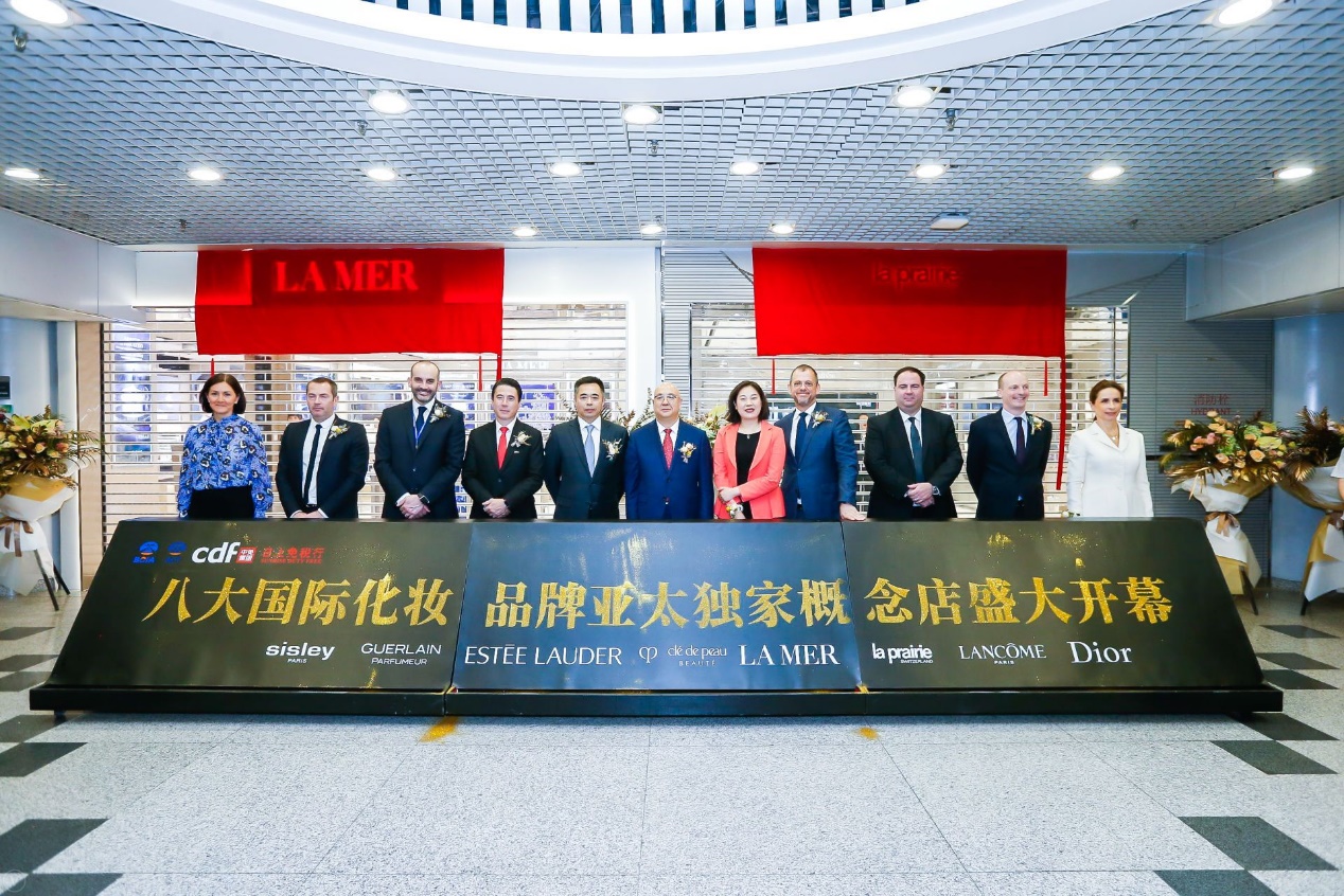 中免日上帶你逛世界，開啟別樣環(huán)球美妝之旅