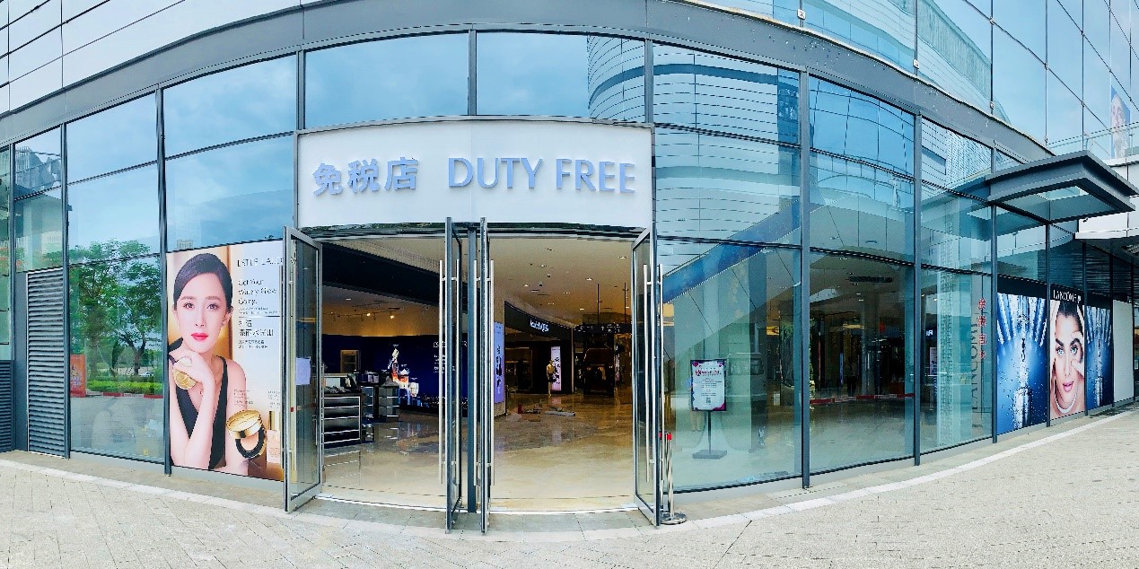 深化海南免稅業(yè)務(wù)布局 中免集團(tuán)?？谌赵聫V場(chǎng)免稅店二期盛大開業(yè)