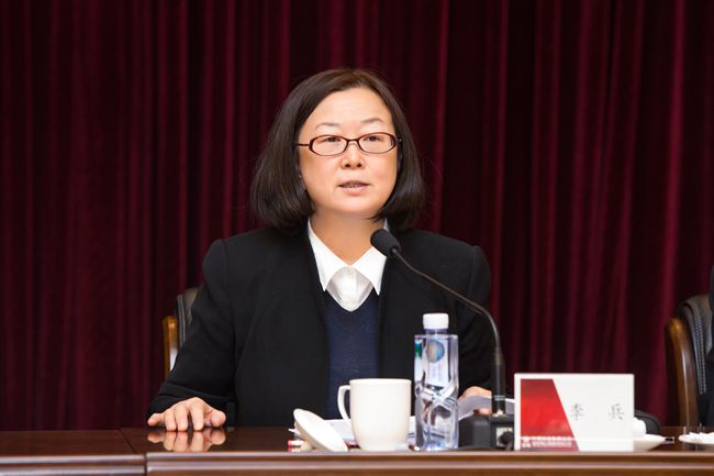 20170222068296.jpg 監(jiān)事會會主席李兵做重要講話 (1)_副本.jpg