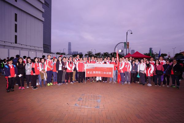 20190107057161.jpg 2019-01-06 公益金百萬行_副本.jpg