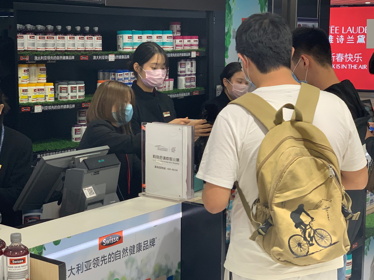 【中國免稅人在行動?一線直擊篇】之三：抗“疫”前線，服務(wù)不打烊！