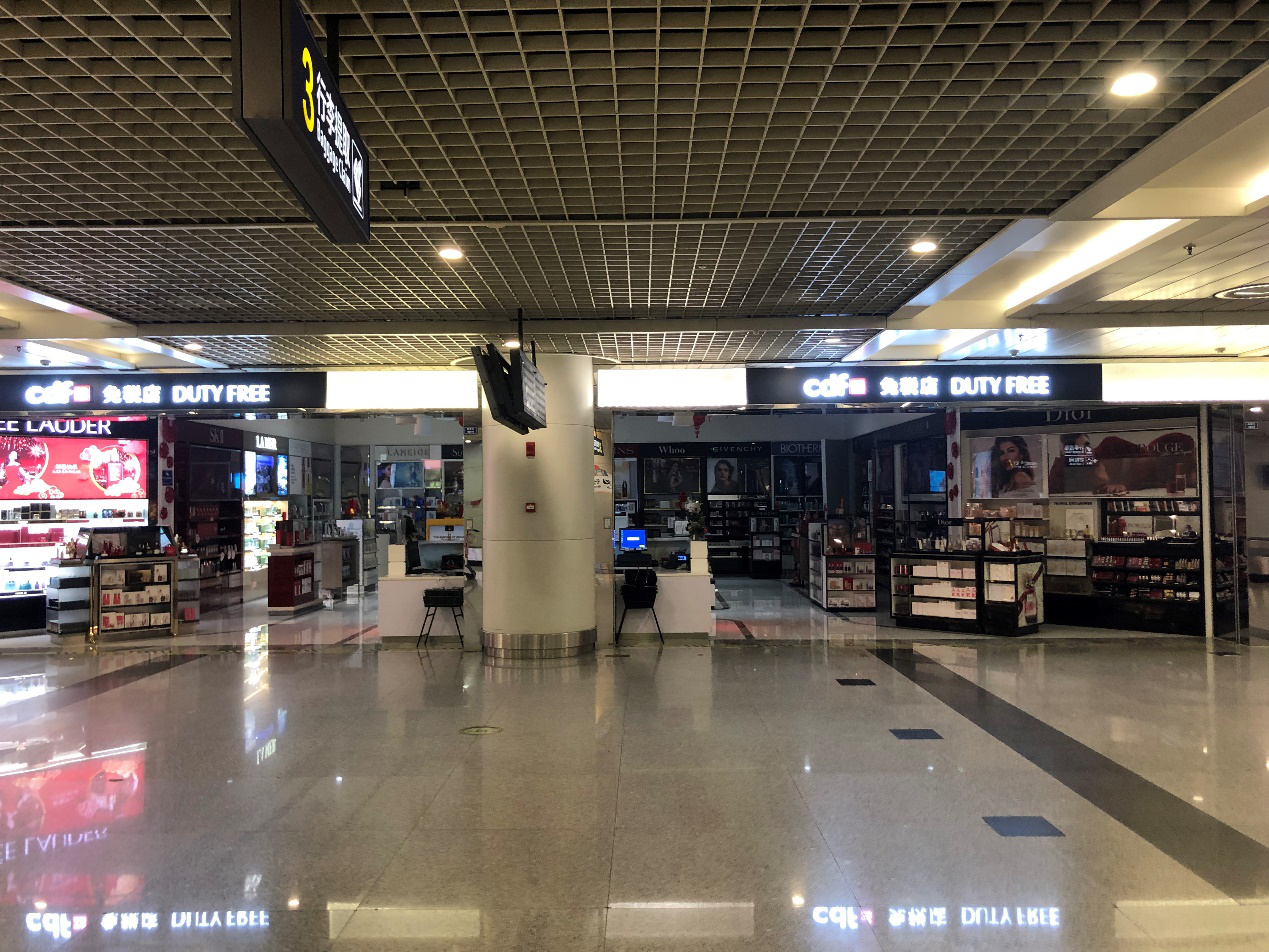 【中國(guó)免稅人在行動(dòng)·一線直擊篇】之二十五：成都中免“此身、此時(shí)、此地”措施同抗“疫”