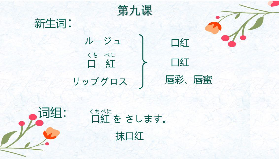【中國(guó)免稅人在行動(dòng)·一線直擊篇】之二十九： “戰(zhàn)疫”停工不停學(xué)，居家“充電”不斷線