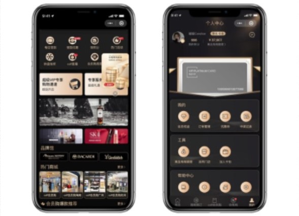 中免會員小程序團隊榮獲穆迪“最佳數(shù)字團隊”獎，中免集團和蘭蔻共獲“最具企業(yè)社會責任”獎