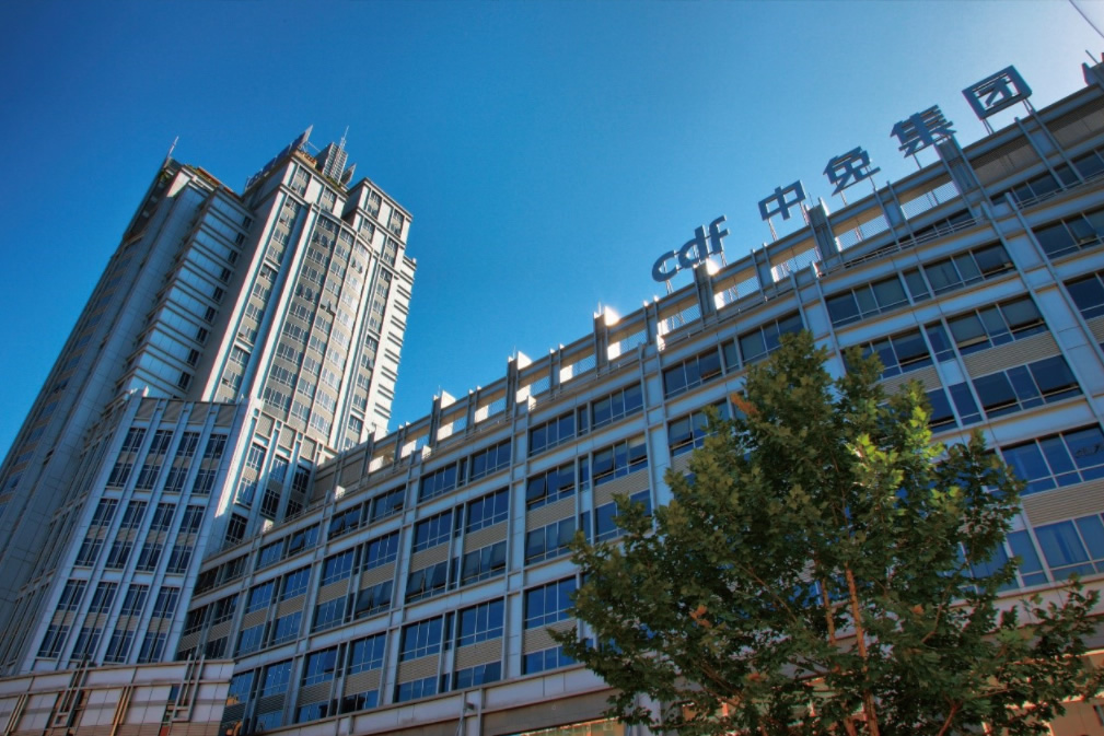 踐行誠信經(jīng)營、優(yōu)質(zhì)服務(wù)理念 中免集團(tuán)促進(jìn)釋放消費(fèi)潛能