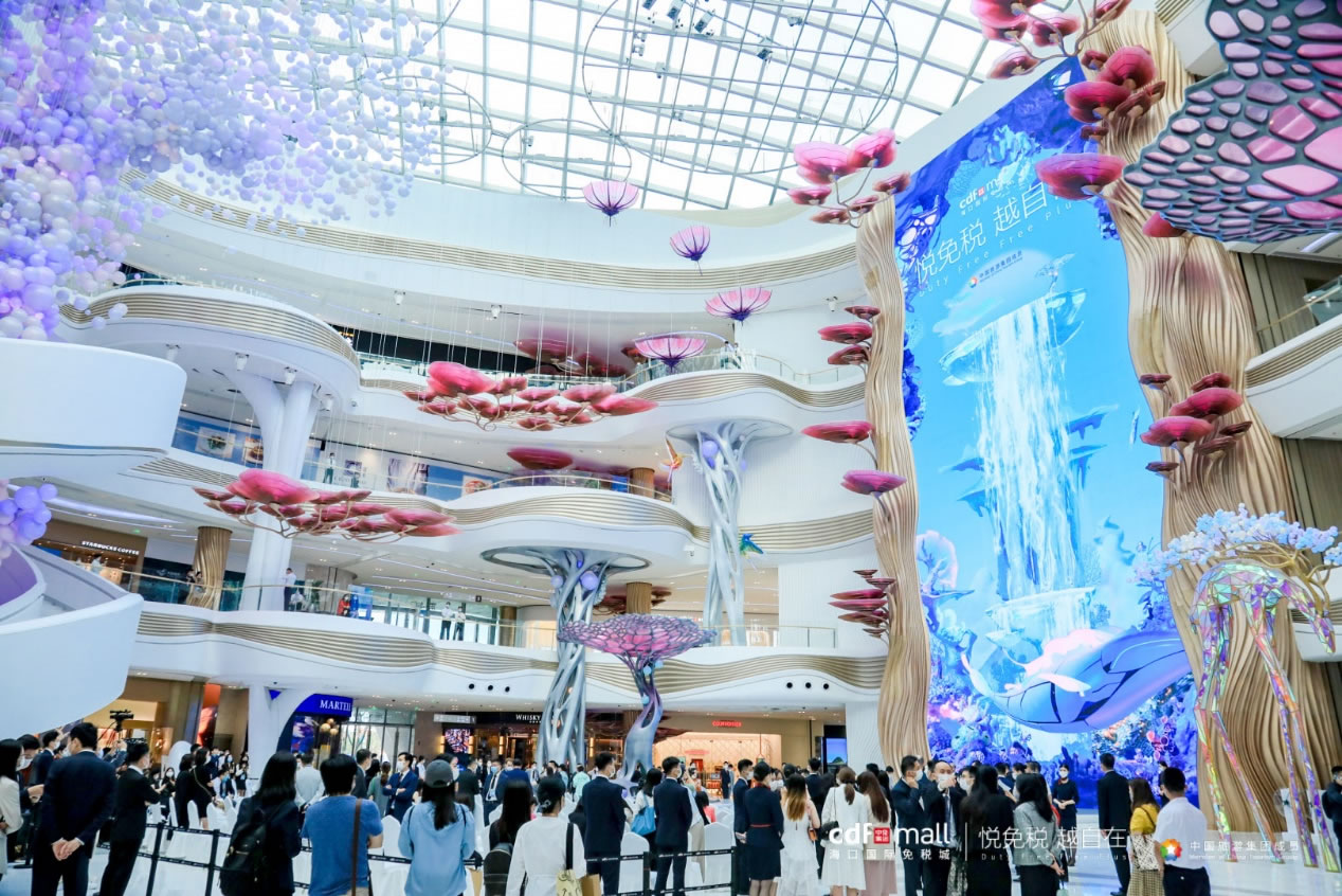 ?？趪H免稅城盛大開業(yè) “獨(dú)家”“首店”領(lǐng)銜免稅消費(fèi)盛宴