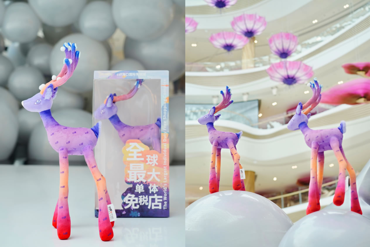 中免集團(tuán)搶抓“五一”消費(fèi)旺季，攜海南門店奏響離島免稅激昂樂章