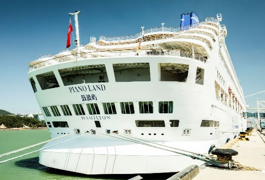 cdf星旅鼓浪嶼號店盛大開業(yè)，引領(lǐng)海上購物新風(fēng)尚