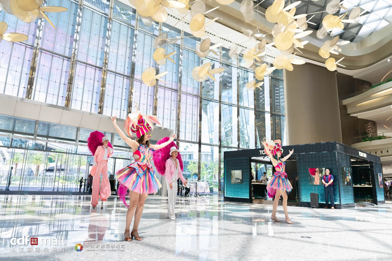 cdf三亞國際免稅城：十年深耕，打造免稅消費新高地