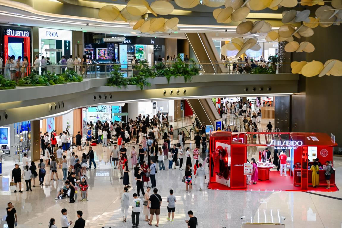 中免海南多元化消費(fèi)場(chǎng)景 點(diǎn)燃夏季海南免稅旅游市場(chǎng)