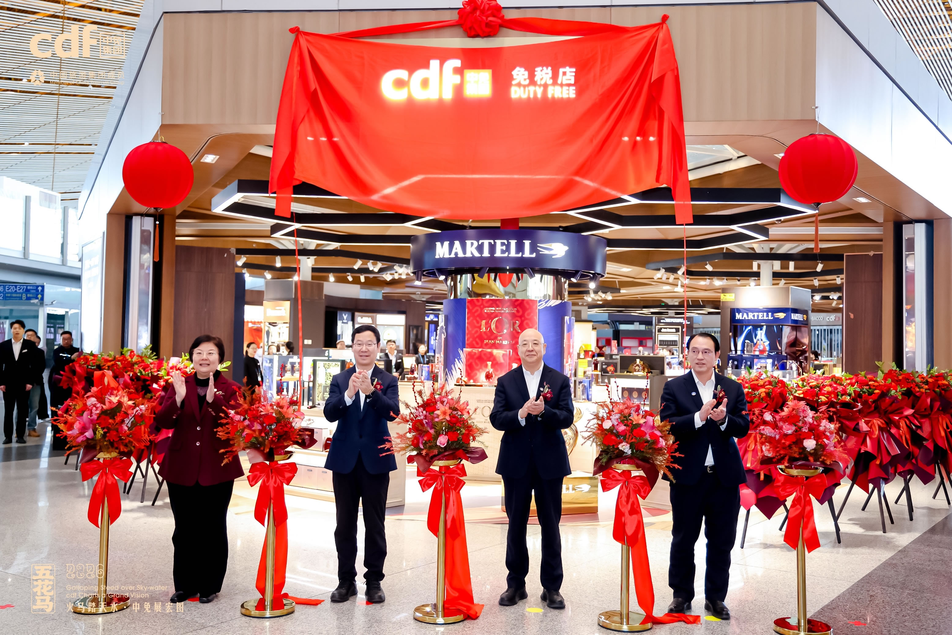 中免集團(tuán)首都機(jī)場(chǎng)免稅店全新啟航 開(kāi)啟空港商業(yè)協(xié)同發(fā)展新篇章